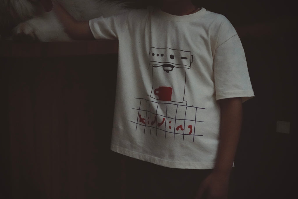 Coffee Brewing Tee
