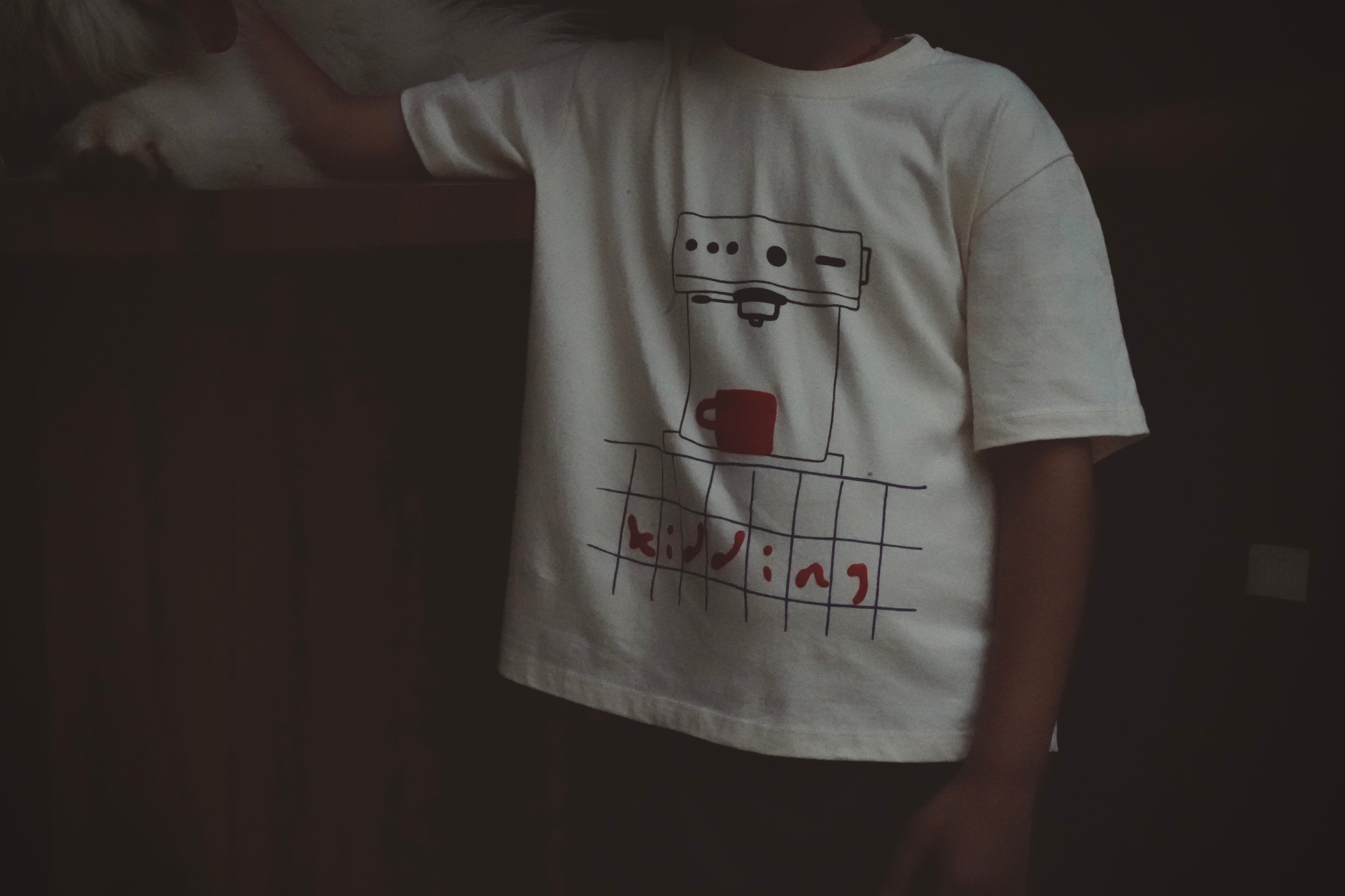 Coffee Brewing Tee