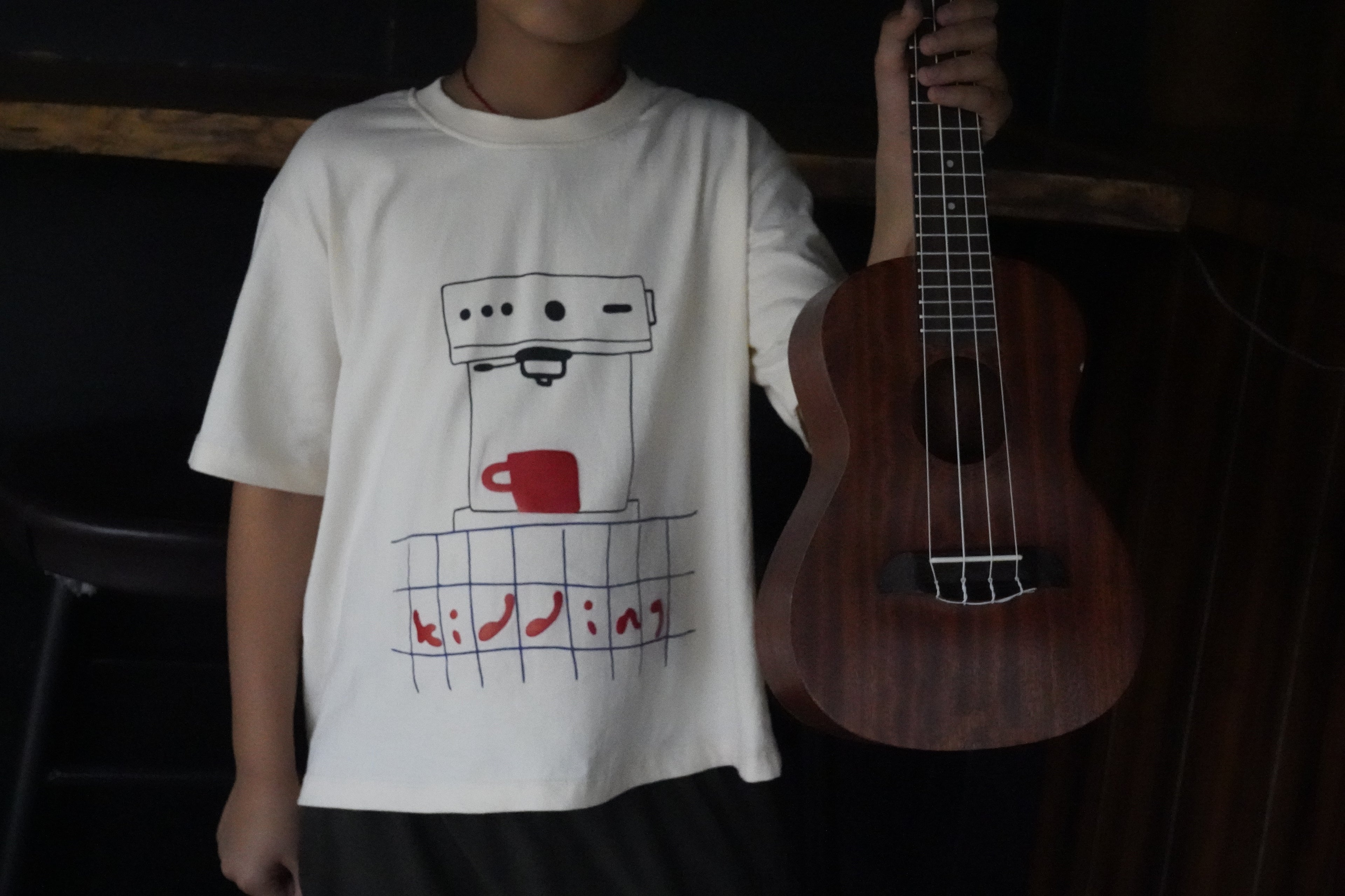 Coffee Brewing Tee